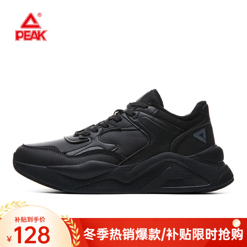 ���ڲ�����ƥ�ˣ�PEAK���ܲ�Ь�ж��������˶�Ь��ů������ĥ�Ӻ���Ь��������Ь ȫ��-317��Ů� 39 108Ԫ