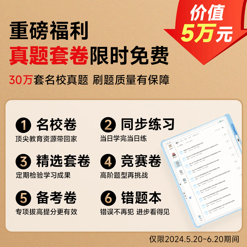 2026年数码相框哪个好？这8款超清显示、操作简单，绝对是记录美好时刻的最佳选择-图片2