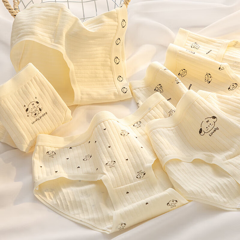 有只绵A类棉内裤女粉色可爱少女内裤女生纯棉裆抗菌裆三角裤头学生内裤 小奶狗 混色 3条 L 适合体重（85-105）