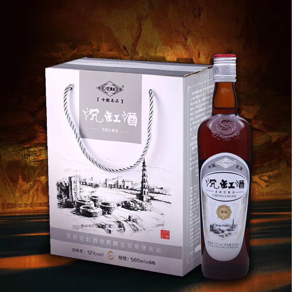 福建的白酒品牌有哪些，福建的白酒