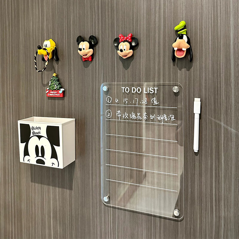 迦图鲮胖东来同款白板写字板悬挂亚克力记事板挂墙上门后透明白板写字板黑板备忘提示留言板免打孔 空白磁吸板 省心套餐【含6支笔+板擦】30*40/