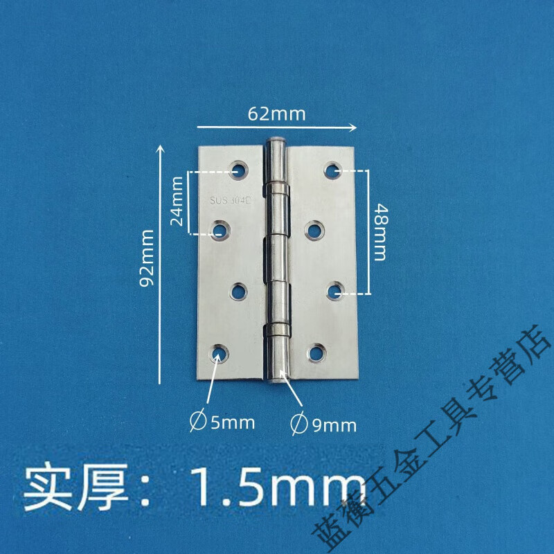 美克杰不锈钢平开合页静音加厚轴承房门折叠木门大门重型活页铰链合页