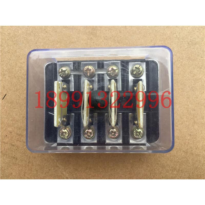 雅迎装载机保险盒总成厦工柳工临工装载机龙工铲车8档保险丝6档 10档