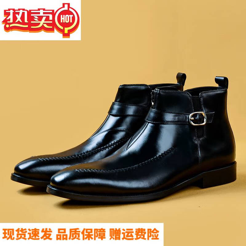 jiandirun大码复古欧美切尔西靴英伦男士男短靴男鞋chelseaboots 黑色