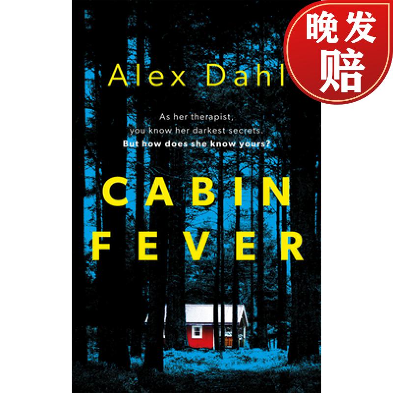 【4周达】cabin fever