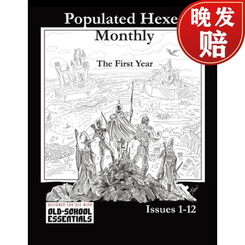 【4周达】populated hexes year one
