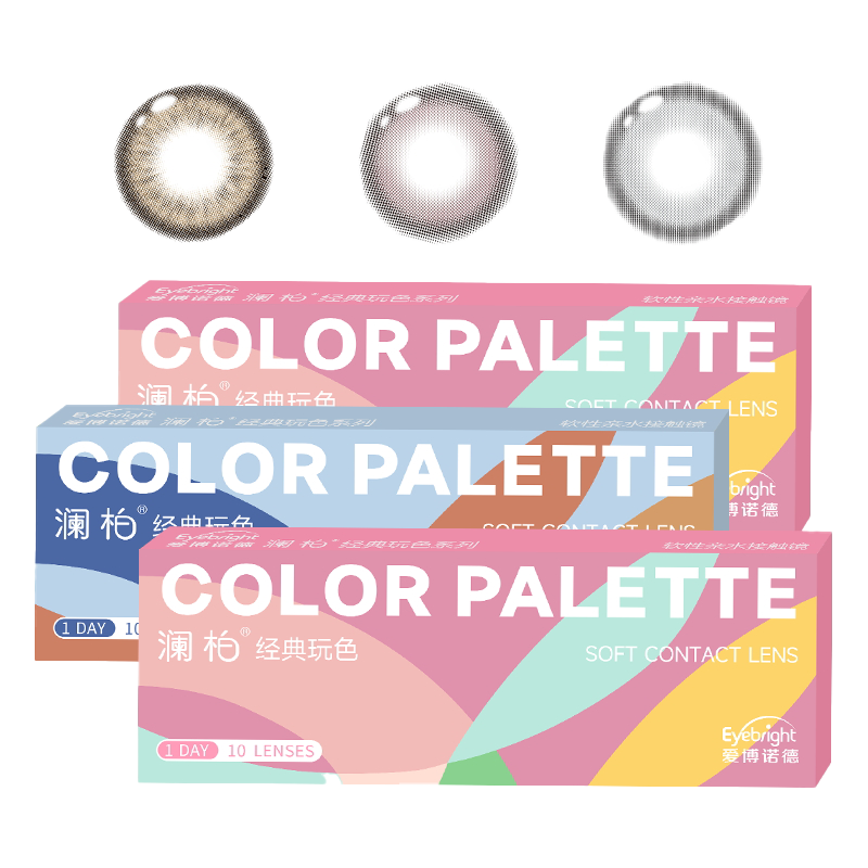 ���ڲ��������ز�ɫ�����۾�������ɫ��������ͫ����30Ƭ˿���ɿ�400��