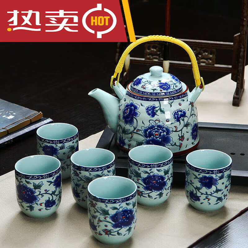 雷丰硕大号茶壶茶盘陶瓷提梁壶茶具套装家用青花瓷陶瓷简约 提梁壶蓝