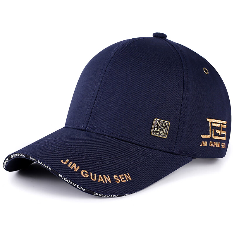 金冠森大头围帽子男新款鸭舌帽秋冬潮牌硬顶棒球帽加大加深 黑色 M 52-56CM头围可条调节