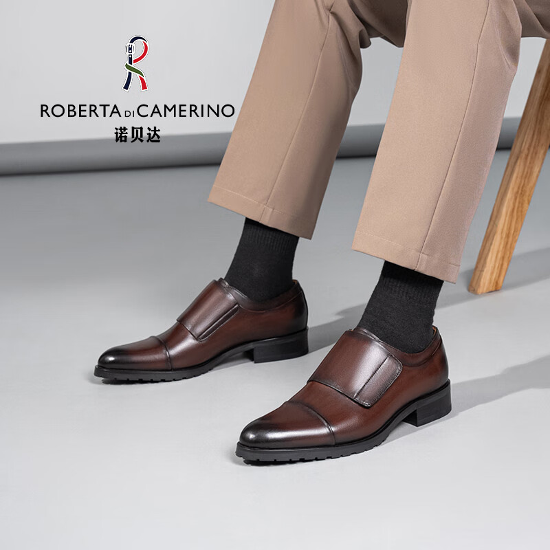 诺贝达（ROBERTA DI CAMERINO）意大利进口商务正装皮鞋高端男士宴会婚礼结婚新郎伴郎男鞋孟克鞋 棕色K66286C 39  （欧美尺码 偏大一码)