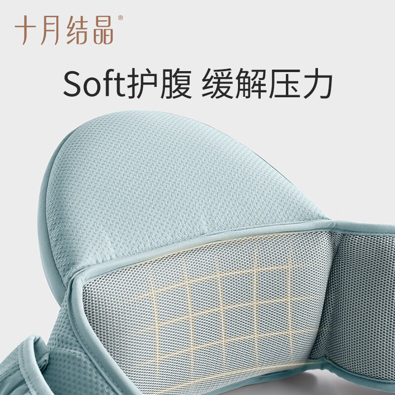 十月结晶腰凳婴儿背带轻便前抱式宝宝外出两用抱抱托坐凳抱娃神器 青鸾灰