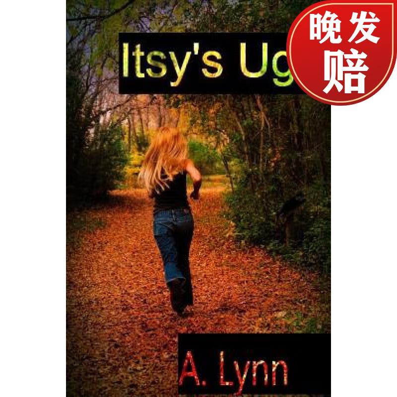 【4周达】itsys ugly