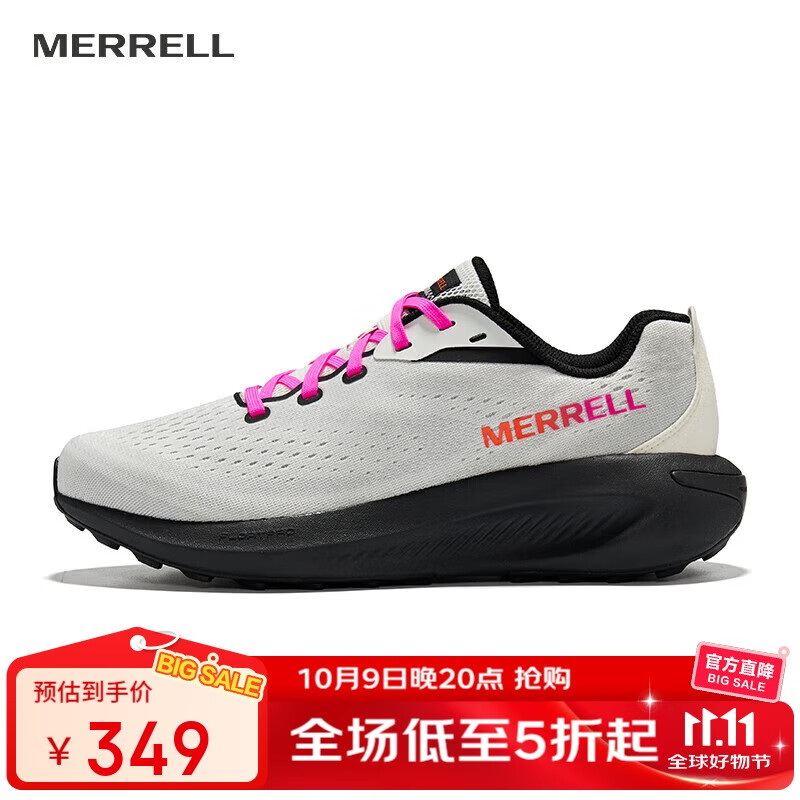 ��������MORPHLITE�п���˶�����ԽҰ��Ь������ĥ��������ԽҰҰ