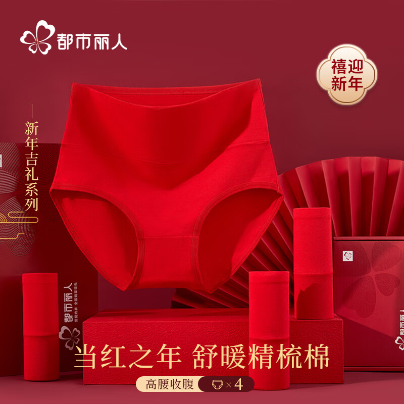 �������˱���������Ůʿ����ڿ�Ů���޸����ո������־��������ǿ�4��XL 39Ԫ