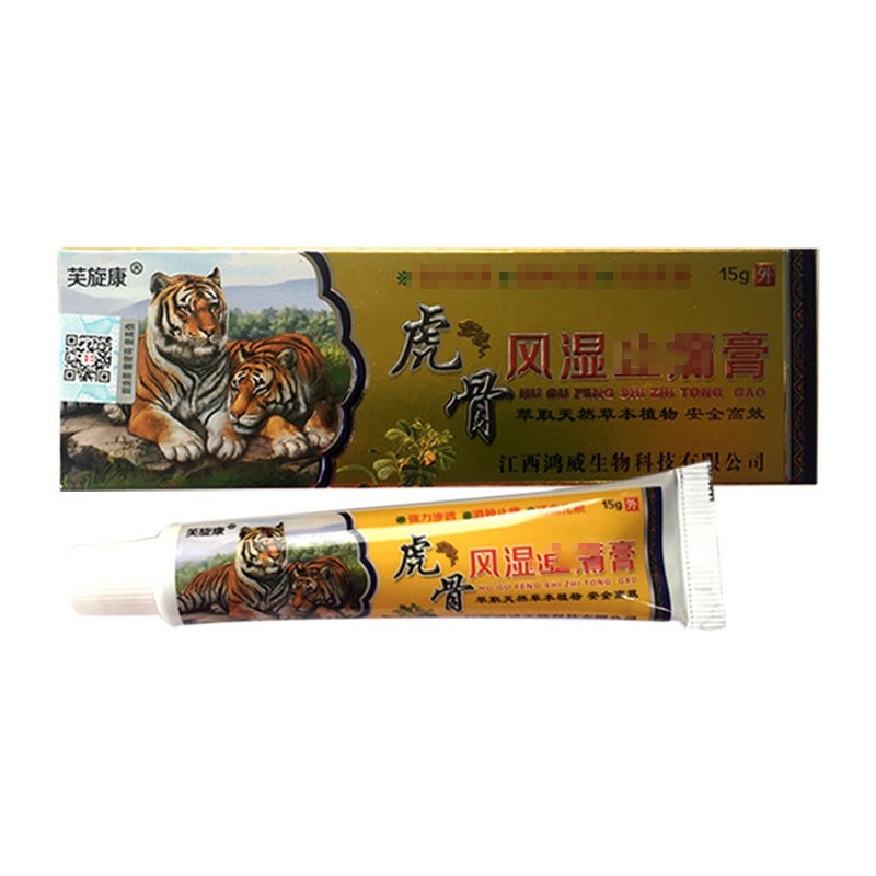 【药房直售】芙旋康虎骨风湿膏 15g 1 盒