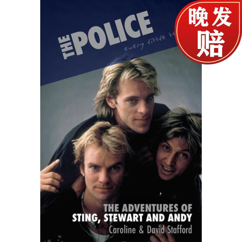 【4周达】the police: every little thing: the adventures of sting