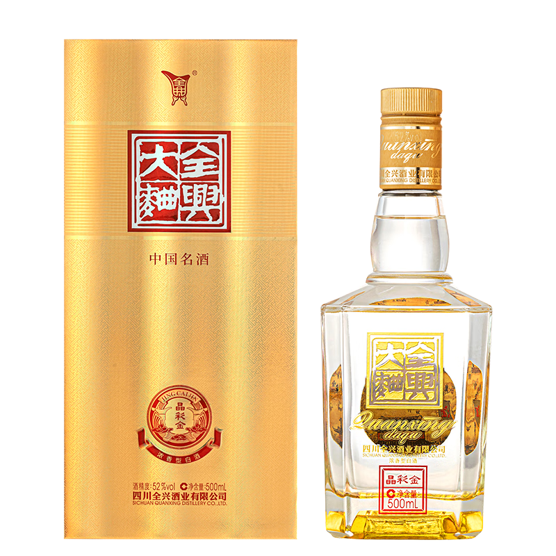 Quanxing Daqu 全兴大曲 晶彩金 52%vol 浓香型白酒 500ml 单瓶装