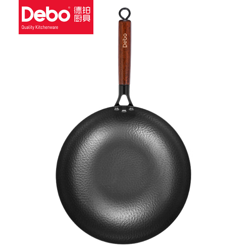 Debo德铂精铁锅无涂层炒锅家用炒菜锅不粘锅 加厚款-黑色 32cm