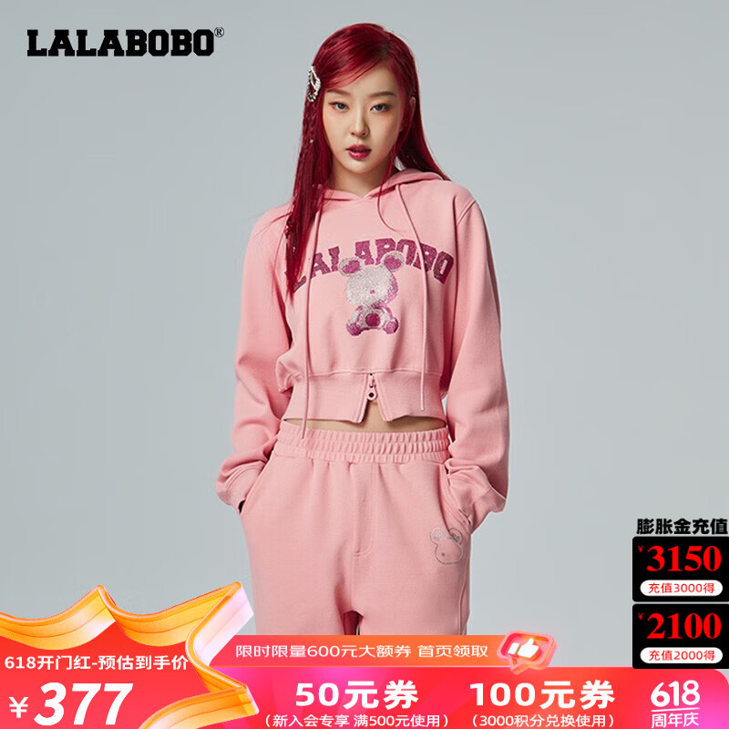 拉拉波波春新款时尚亮钻小熊连帽oversize显瘦上衣卫衣女CBCA-WSTS24 粉红色 S