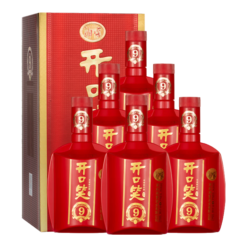 开口笑酒·陈酿9 浓香型白酒 湖南婚喜宴/用酒尚品 节日聚会/送礼 50.8度 500mL 6瓶 【大喜版整箱装】