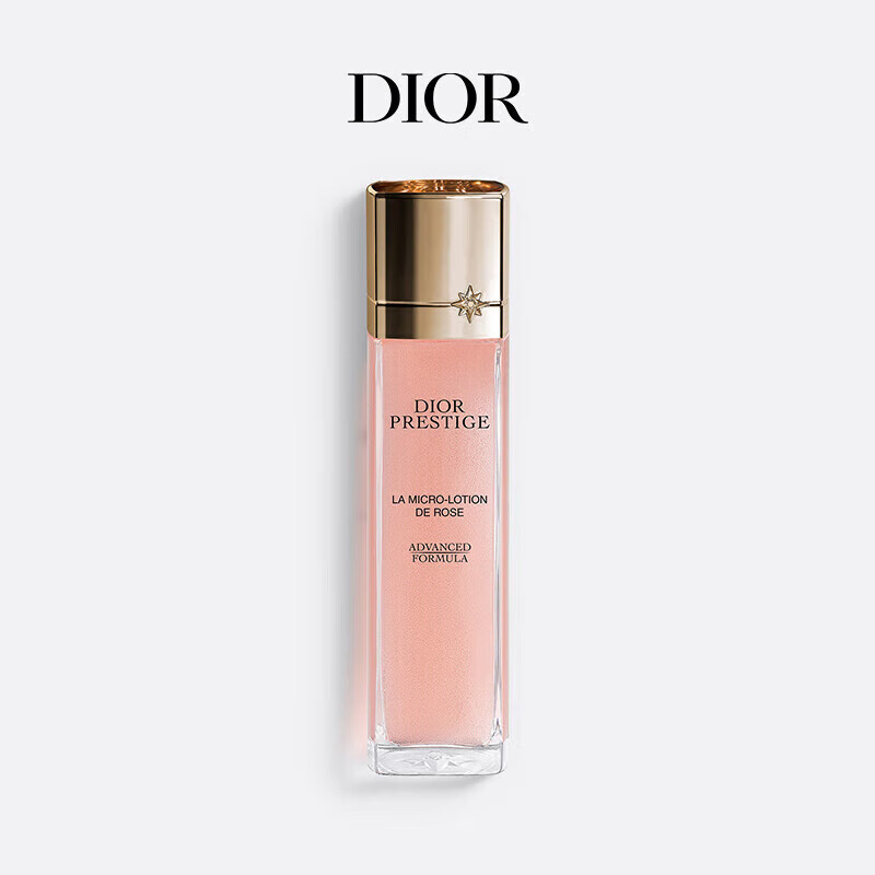 迪奥(dior)花秘瑰萃玫瑰微凝珠精华30ml小粉钻生日礼物送女友 100ml