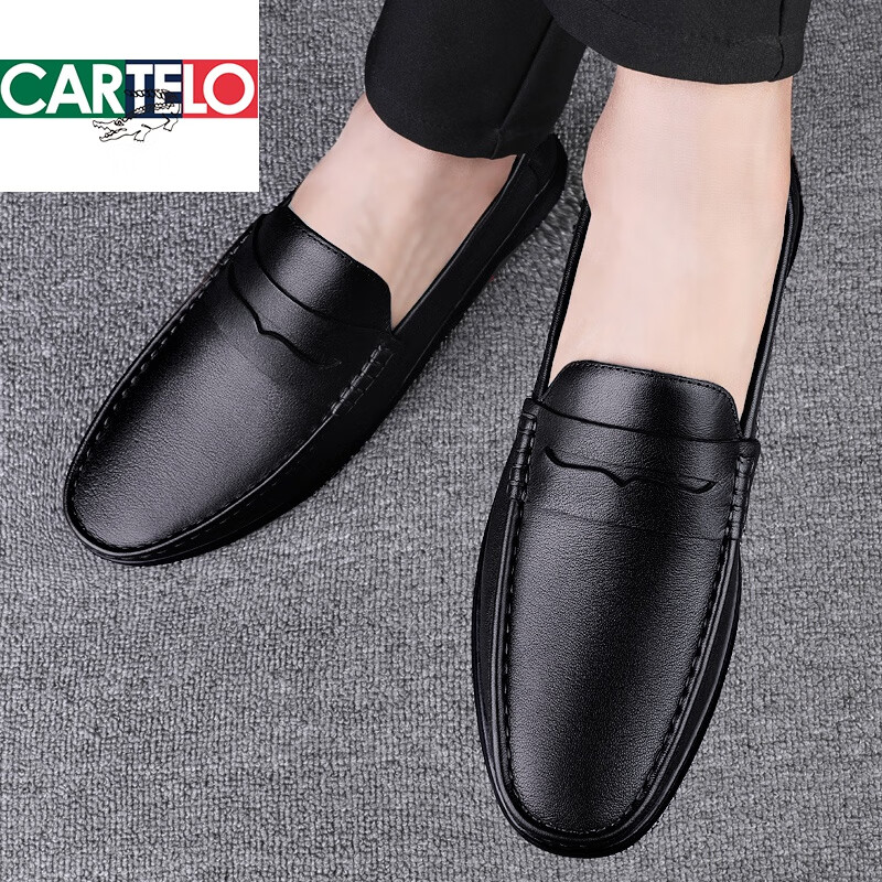 卡帝乐鳄鱼(CARTELO)潮牌夏季透气豆豆鞋男真皮英伦一脚蹬套脚乐福鞋驾车鞋软底休闲皮 黑色 41