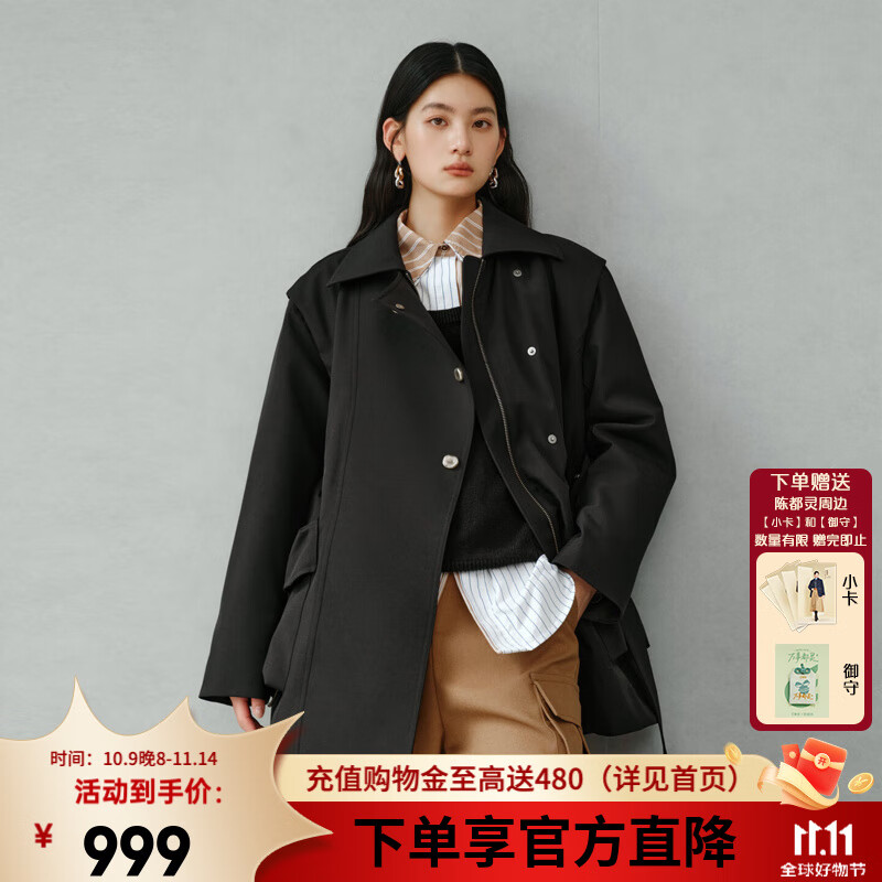 艾莱依【陈都灵同款】鹅绒服女2025冬新款摩登巴恩风交叠复式门襟羽绒服 炭黑 S 【建议80-110斤】155