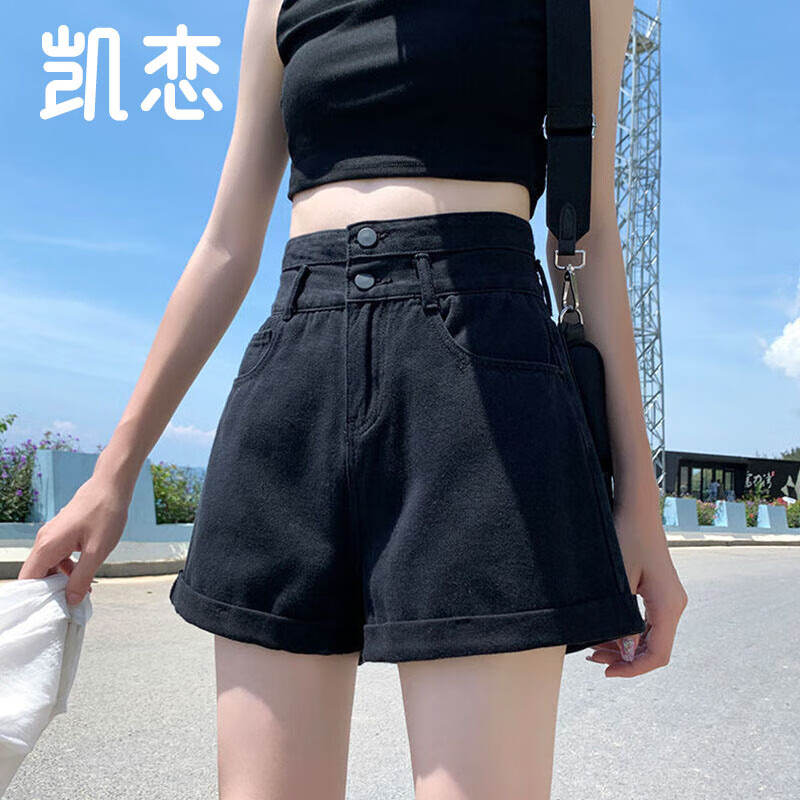 凱戀卷邊牛仔短褲女高腰顯瘦寬松雙排扣A字百搭闊腿熱褲P5K08 黑色 XL