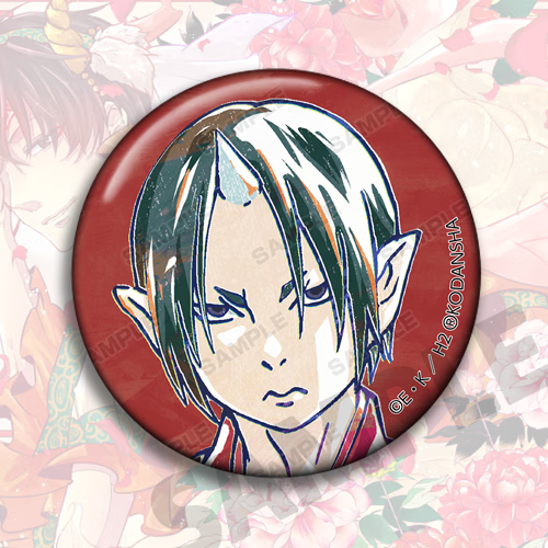 天智星鬼灯的冷彻 动漫二次元周边徽章胸章吧唧挂件金鱼草白泽 猫好好