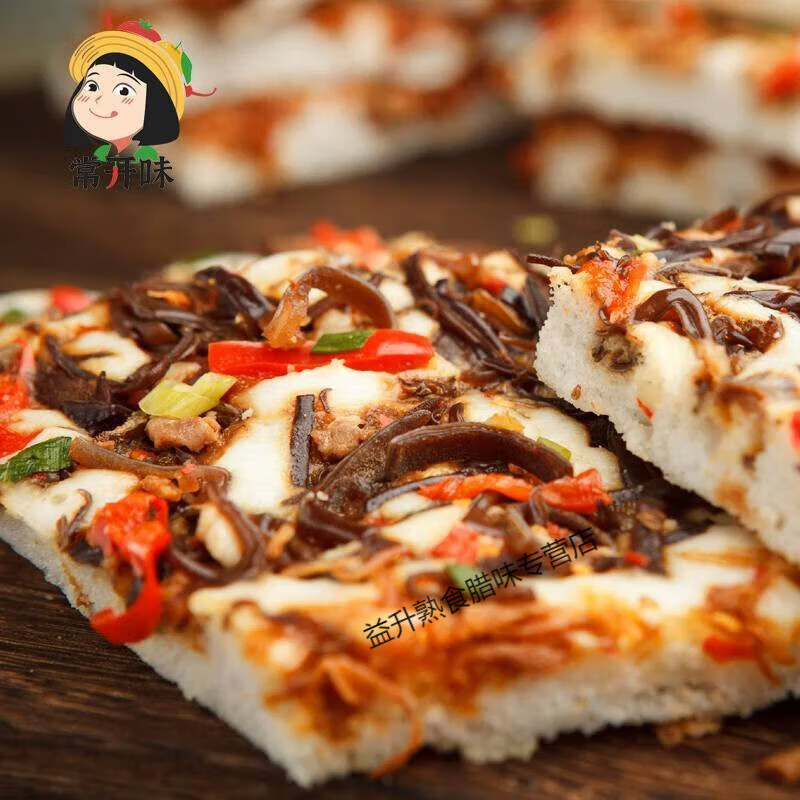 承吉祥浙江衢州开化汽糕蒸糕手工气糕早餐常山培糕现做点心特色小吃