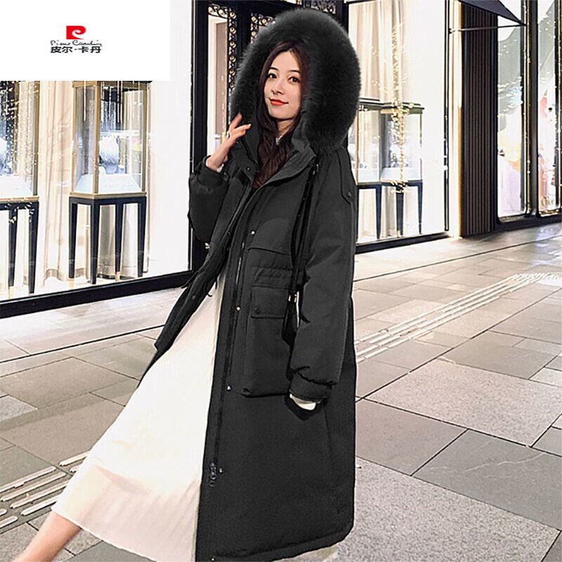 cardin)羽绒服女2023新款国际品牌中长款90白鸭绒冬加厚大毛领过膝