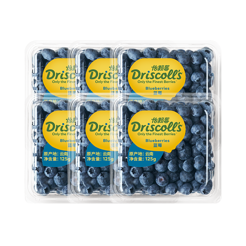 ����ݮ ���ϵ�����ݮ �й�125g*5�� 14-18mm ��������ˮ���������� 69.9Ԫ(����ȯ)