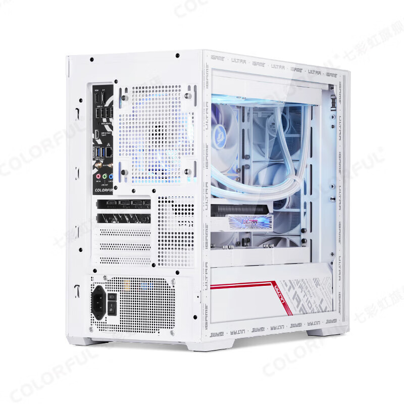 七彩虹iGame全家桶  iGame C23A Ultra W / iGame C23MA Ultra Z背插机箱 机箱 散热器 机箱风扇 iGame C23MA Ultra Z 机箱