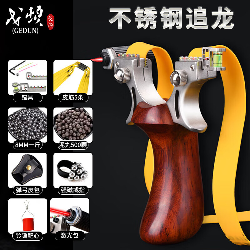 ٵ ֻ⾺ѹƤ߾׼׼ 78.32Ԫ