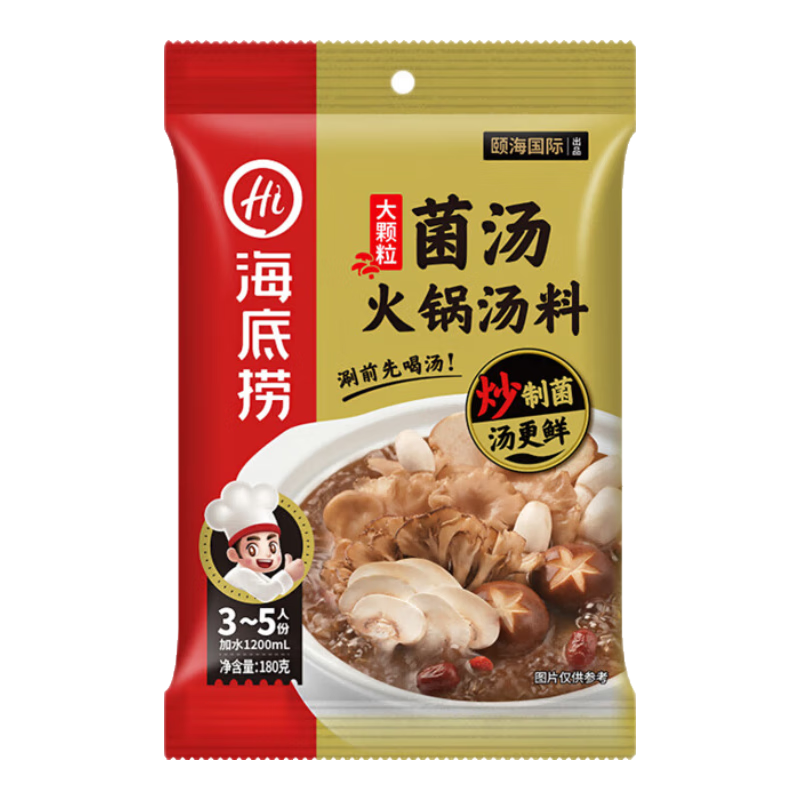 �����̻������ ����������������180g  3~5�˷� ��ͥ�ۻ� һ�϶���