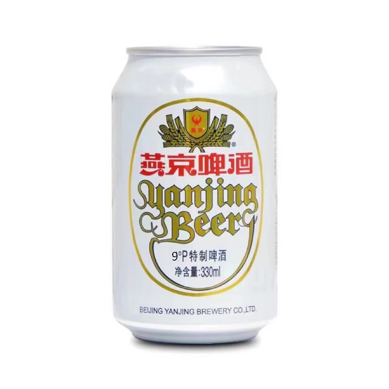 燕京啤酒 清爽10度  特制10°P白听330ml*1听 易拉罐装【冰镇】