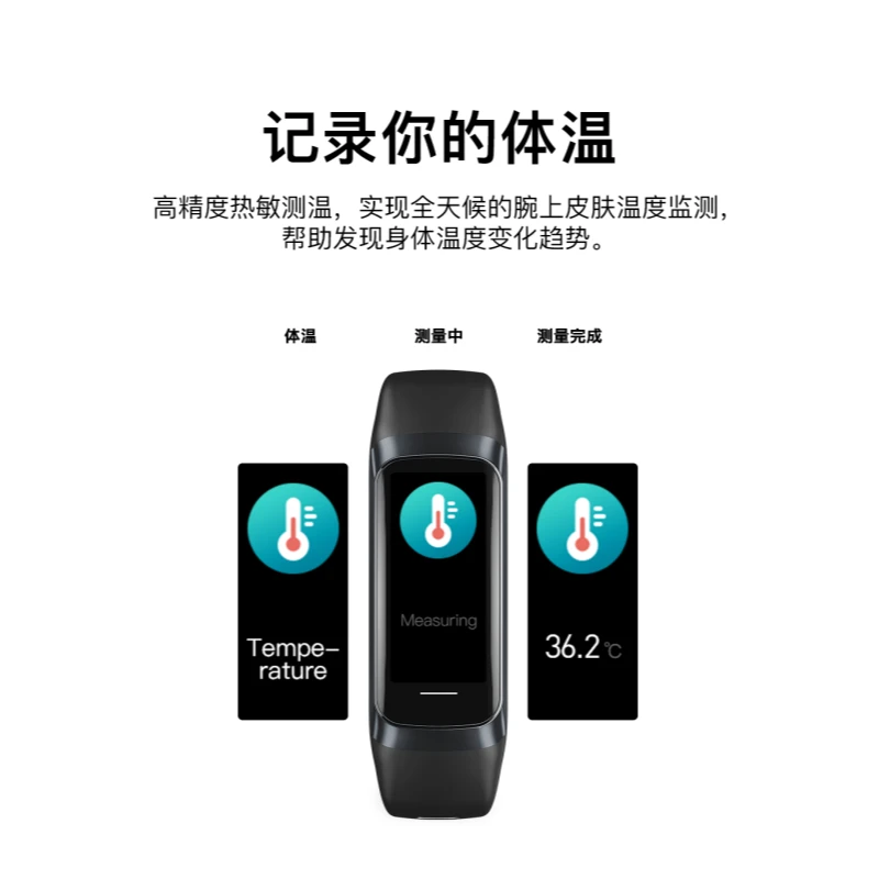 亿步同行儿童智能手环测心率血压血氧睡眠多功能健康无游戏运动跑步手环全天自动检测防水运动手环 豪华紫儿童3-18周岁专用