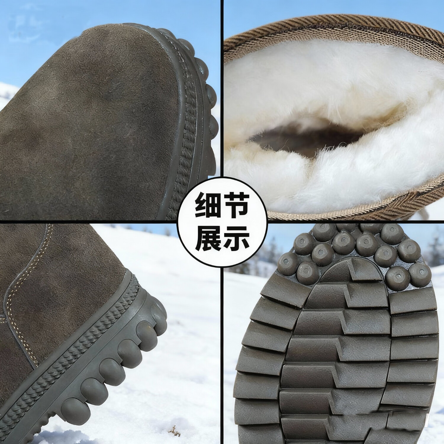冬季蒙古羊毛靴特厚皮毛一体男棉鞋防寒鞋零下40度橡胶防滑羊毛鞋 【加厚纯羊毛一体】蒙古靴 加绒 建议拍大一码 45 (275mm)