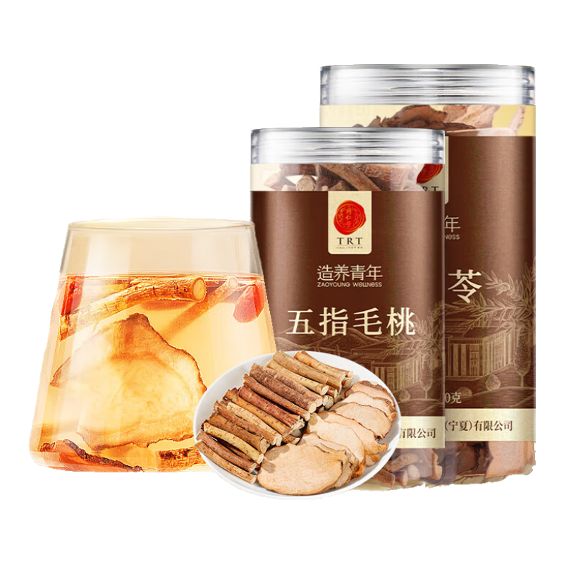 同仁堂品牌北京同仁堂五指毛桃土茯苓组合450克泡酒料送父母长辈礼品