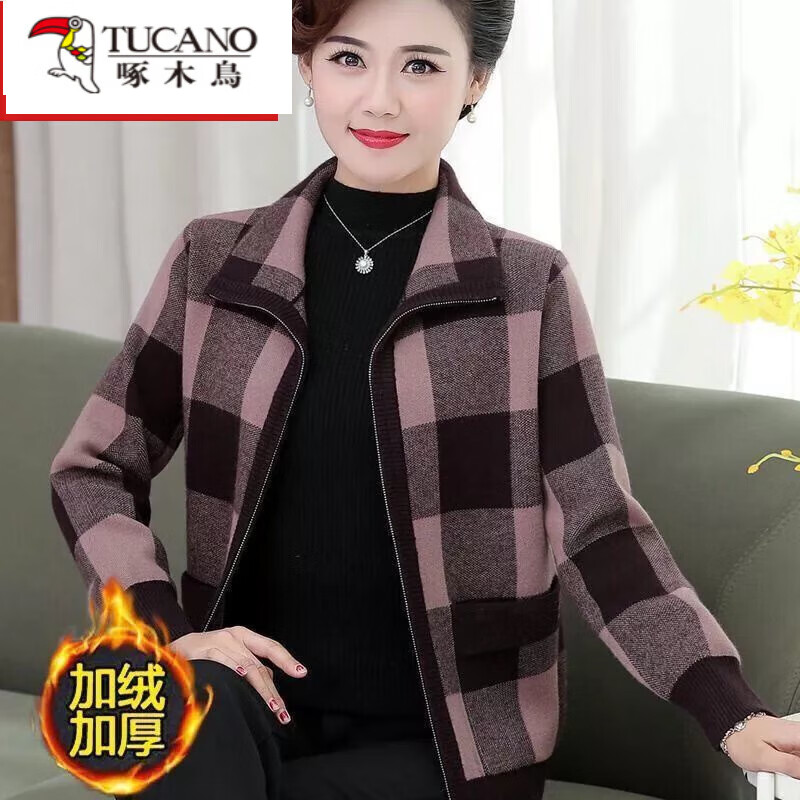 啄木鸟品牌女装 可机洗羊毛衫女秋冬新款加厚加绒中老年妈妈装外套