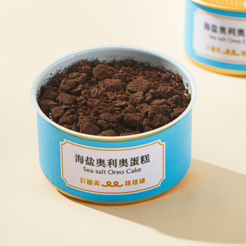 每实MES每实罐子蛋糕动物奶油意式提拉米苏蛋糕抹茶黑森林海盐奥利奥 黑森林2罐+海盐奥利奥2罐