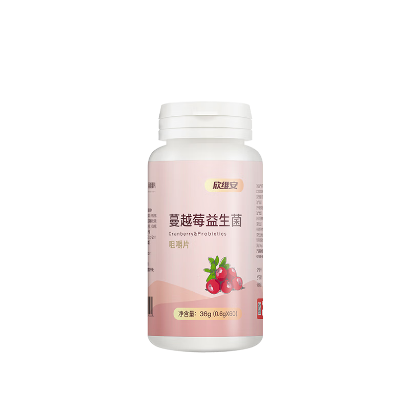 欣维安 蔓越莓益生菌片 六大菌群私处菌群蔓越莓女性益生菌 3瓶装