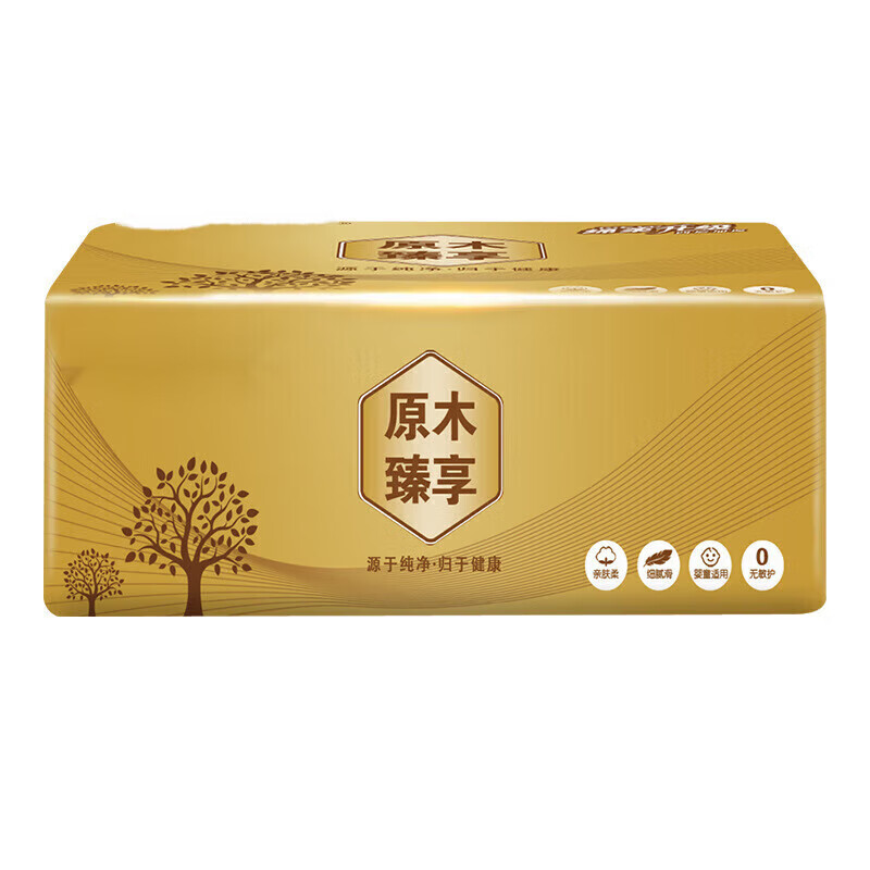 美尚洁原木抽纸4层12包 4.99元 - 线报酷