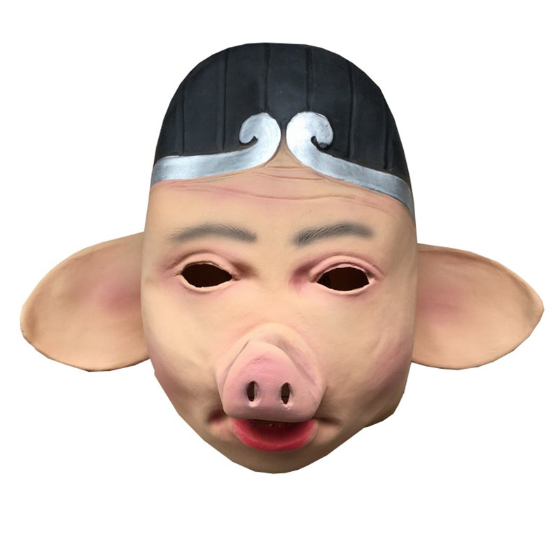 西游记猪八戒面具乳胶cos 猪头套万圣节道具烧烤