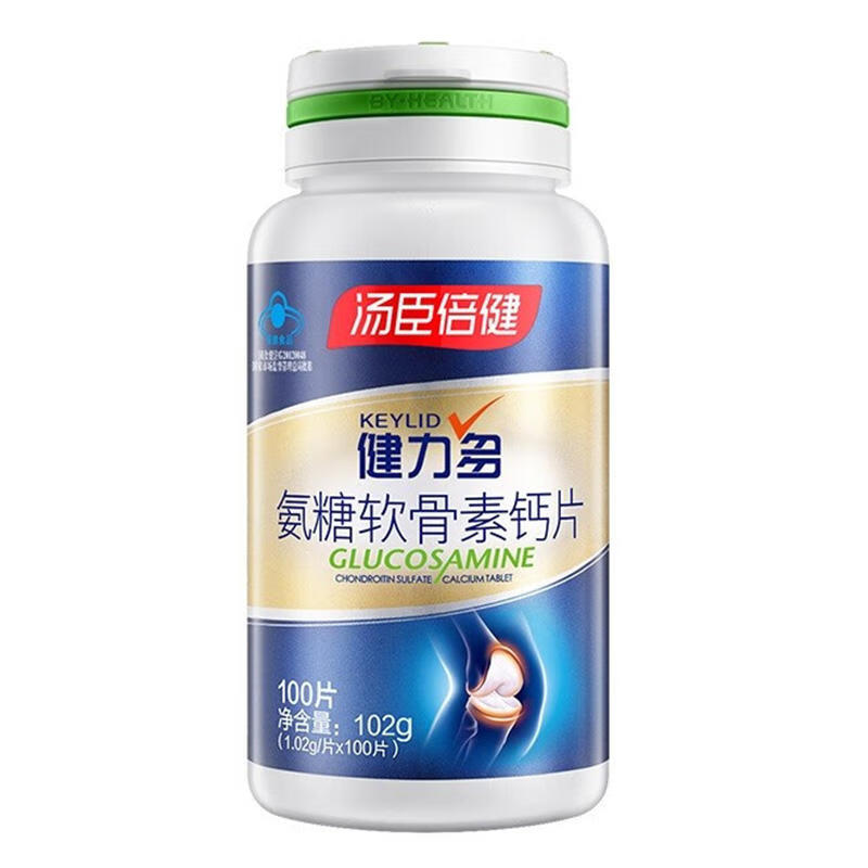 ���ڲ������������� ������ ���������ظ�Ƭ ��������˲��Ʋ����ǻ��ؽ����ӹ��ܶ� ��ƿ*100Ƭ��100Ƭ��