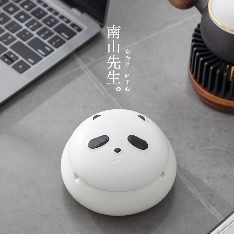 南山先生熊猫烟灰缸防灰飞个性创意家用客厅办公室高级感带盖烟缸 熊猫烟灰缸渐变黑