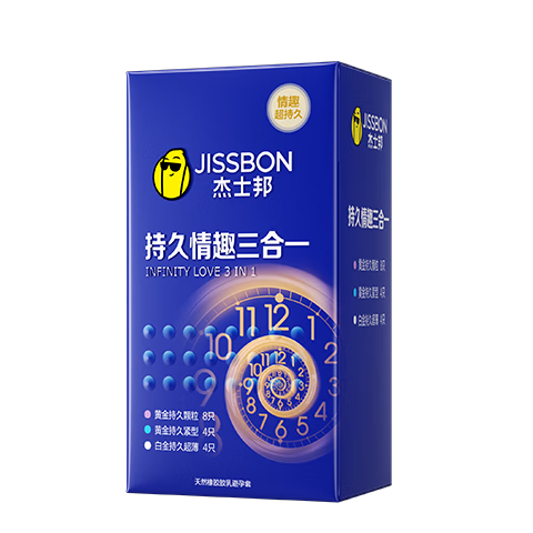 杰士邦延时避孕套超凡持久情趣三合一16只安全套套超薄男专用计生用品