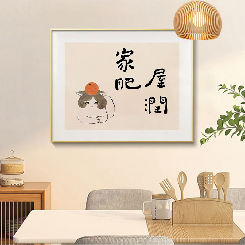 电表箱装饰画新中式盖板电闸箱电箱遮挡简约现代新款挂画喜乐壁画 家