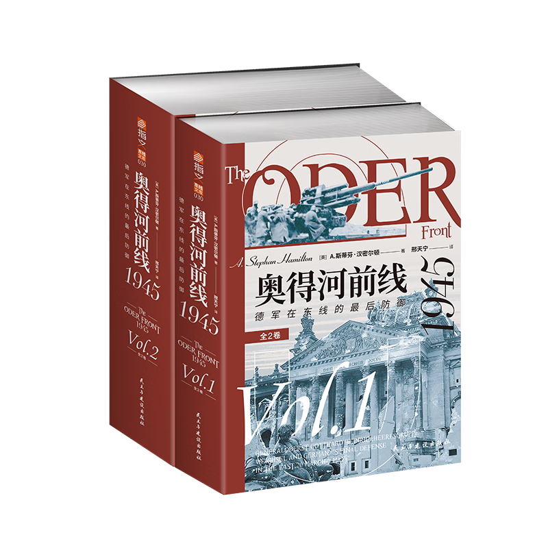 顿µúǰ1945¾ڶߵȫ2 69.46Ԫ