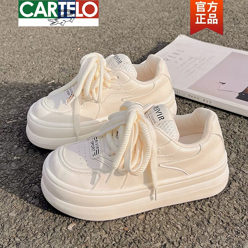 cartelo)品牌小众奶fufu小白鞋女2024款厚底增高板鞋女百搭学生休闲鞋
